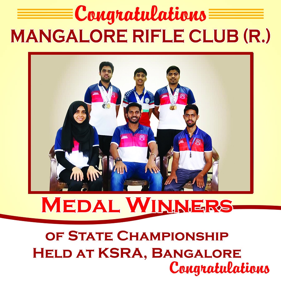 Achievements by Mangalore Rifle Club